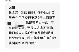 陇南讨债公司成功追回拖欠八年欠款50万成功案例